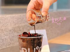 Lemon&nbsp;Rose-大益茶庭(永庆坊店)
