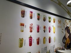-鹿野茶事(开元盛世店)