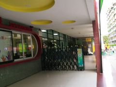 -广州市天河区少年宫