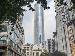 -易毛特色牛肉面(解放碑步行街店)