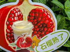 -大卡司DAKASI(连城新天地店)