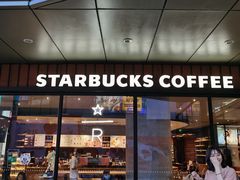 门面-星巴克臻选(郑州国贸360广场店)