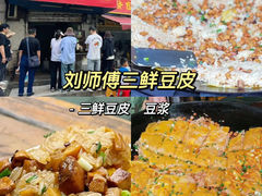 -万松园美食街