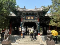 -晋祠公园