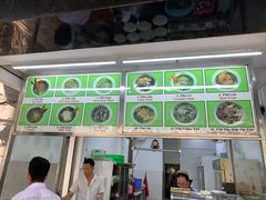 -Pho Hoa Pasteur