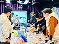-帝京日语(春熙路旗舰校区)
