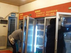 -泡椒王自助铁板烧(天生丽街店)