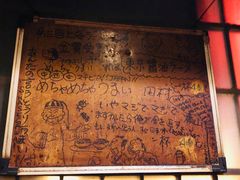 -福烤锦花(长乐路店)