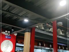 大堂-老九圆山西面馆(CBD店)