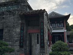 -东莞市可园博物馆