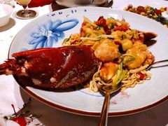 苏格兰蓝龙虾捞面-皇朝会.经典传统粤菜(外滩店)