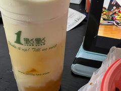-小杨生煎(黄河路美食休闲街店)