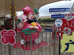 -珠江夜游西堤码头