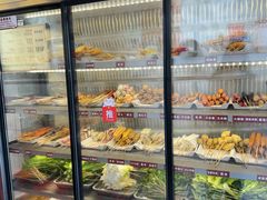 -张十三·益阳麻辣烫(深圳景田店)