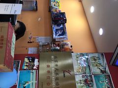 -HELLO功夫(印象城店)