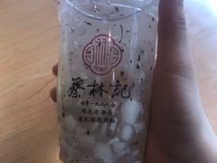 -蔡林记(汉街店)