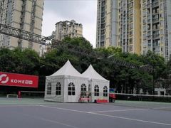 -快网网球俱乐部(徐汇爱建园店)