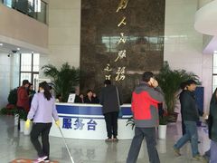 -沈阳市公安局交警支队浑南大队车管所