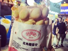 -利强记北角鸡蛋仔(弥敦道店 )