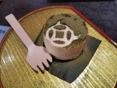 -降霜牛寿喜烧.和牛金赏Plus(501城市广场店)