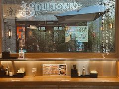 -少椿食·拉面·丼饭·关东煮(鲁祖庙店)