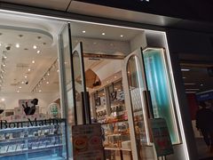 门面-早安巴黎(四季坊店)
