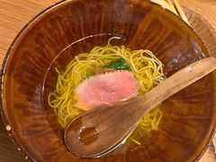 -Kuchibashi Modern