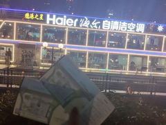 -珠江夜游广州塔·中大码头