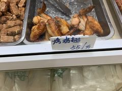-大益烤鸡