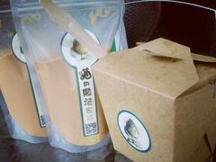 -猫的魔法密林(衣裳街店)