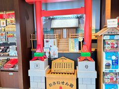 -札幌电视塔