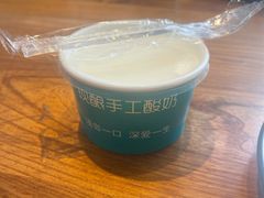 -壹零捌道·北京烤鸭(车公庄店)