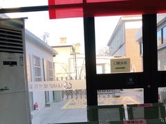 -河西区陈塘庄街社区卫生服务中心