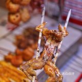 大刀腰片！签挂又上新品啦！