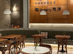 -有序Orderly融合西餐·咖啡(运河外滩店)