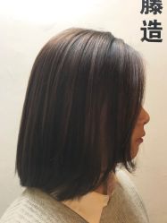 -藤野造型