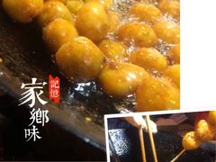-吉庆街美食广场