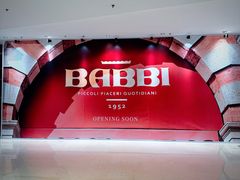 -深圳湾万象城(南山店)