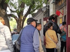 -增盛魁小吃店