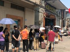 -红星光发煲仔饭(大石街店)