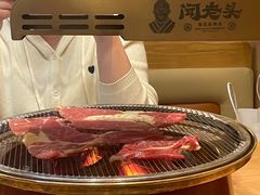 -闻老头·菊花炭烤肉(D11店)