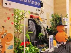 -乐咖啡西餐厅(太湖皇冠假日酒店)