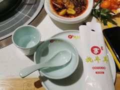 -执牛耳涮烤牛排火锅(伊河路店)