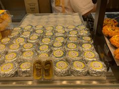 -鲍师傅糕点(永安里店)