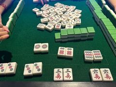 -大和洗浴休闲会所