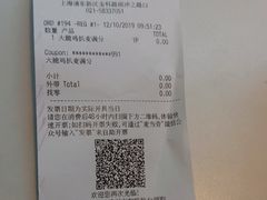 -麦当劳(长泰商业广场店)