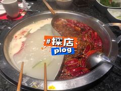 -井格重庆火锅(临平银泰城店)