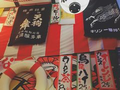 -平成屋· Late Night 食堂(四川北路店)