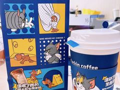 -瑞幸咖啡(沃尔玛华侨城店)