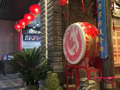 -八一路好吃街(雨田商务大厦店)